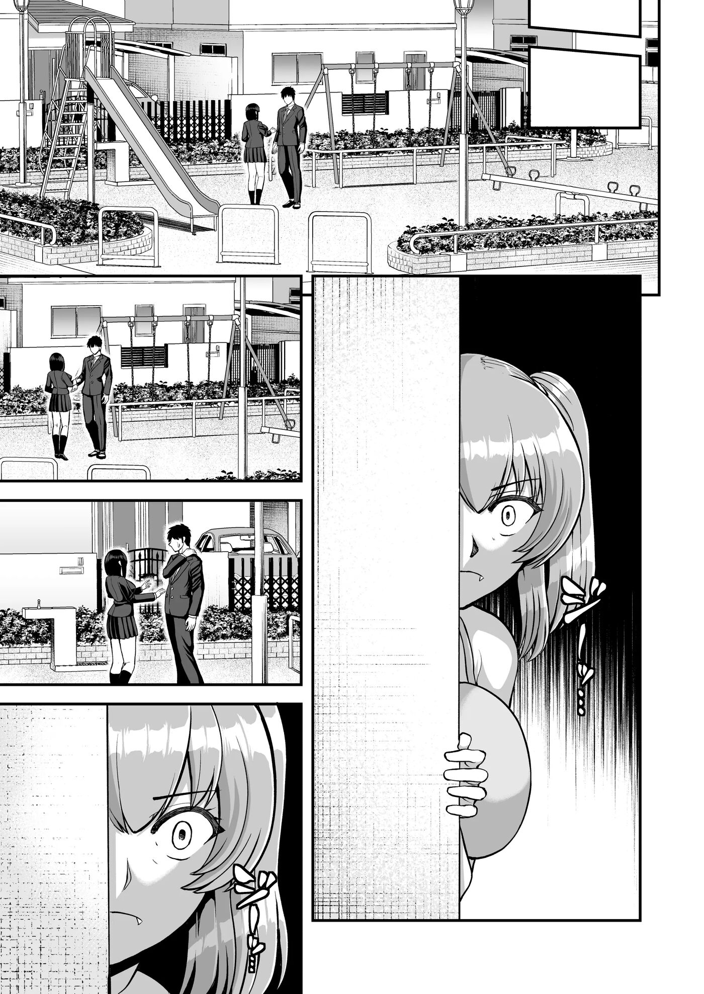 Lolicon De Kusozako De Hentai No Chou Kimoi Watashi No Daidaidaidaidaisuki Na Onii-chan O Watashi No Isshou No Dorei Ni Shiteyatta Wwwww Chapter 1000 Page 100